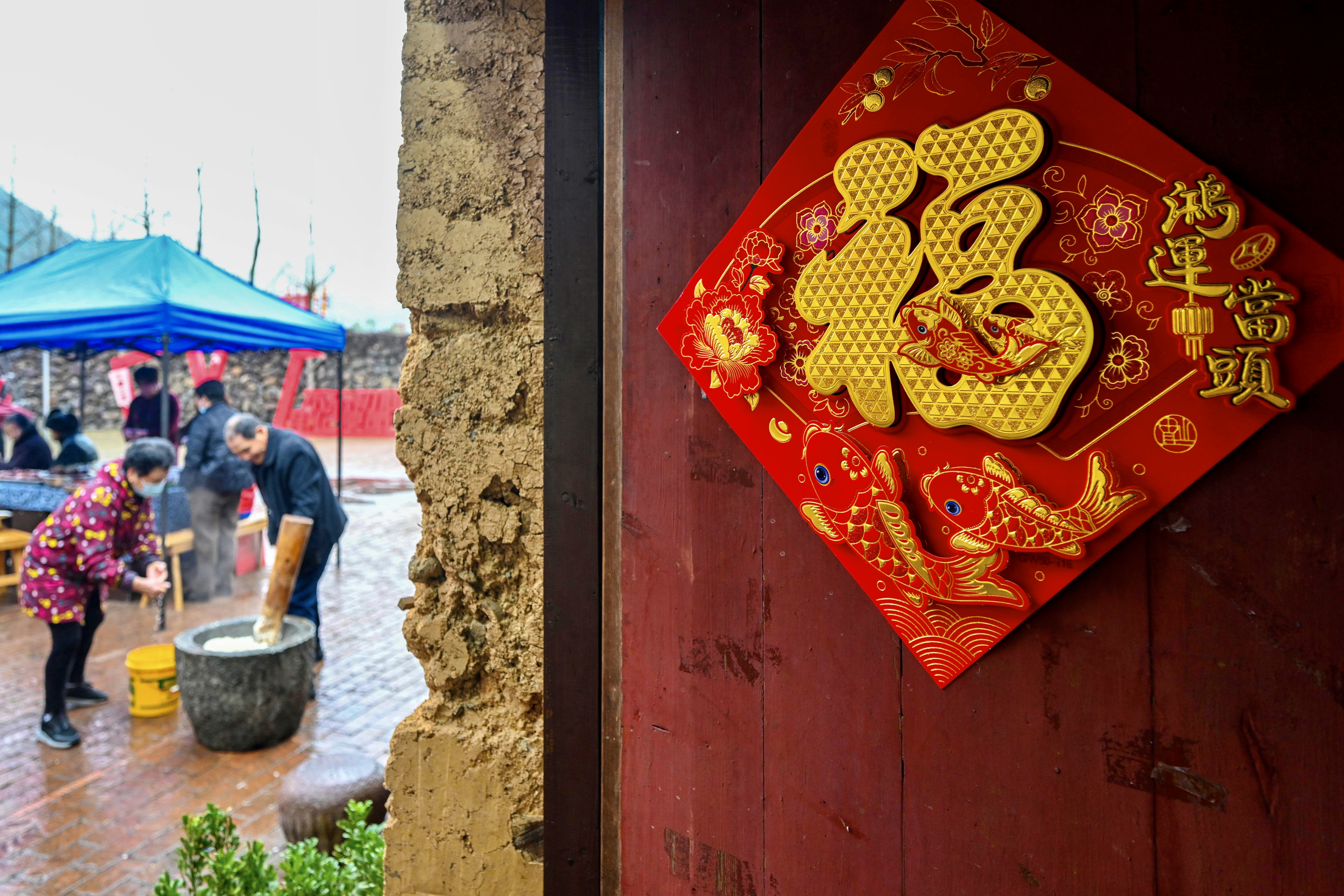 新春走基层，幸福来敲门丨宁海古村再现“年货集”，  烟火气里透着文化味