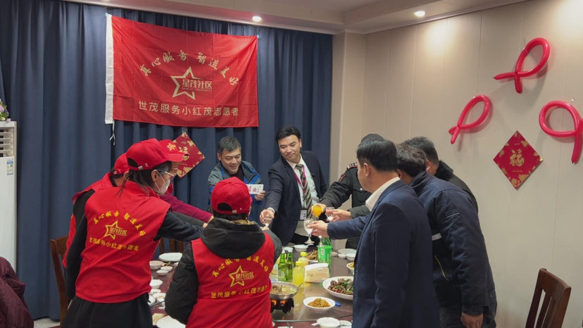 新春走基层，幸福来敲门丨 送上一桌喜庆的年夜饭，感谢你们一年的辛勤付出