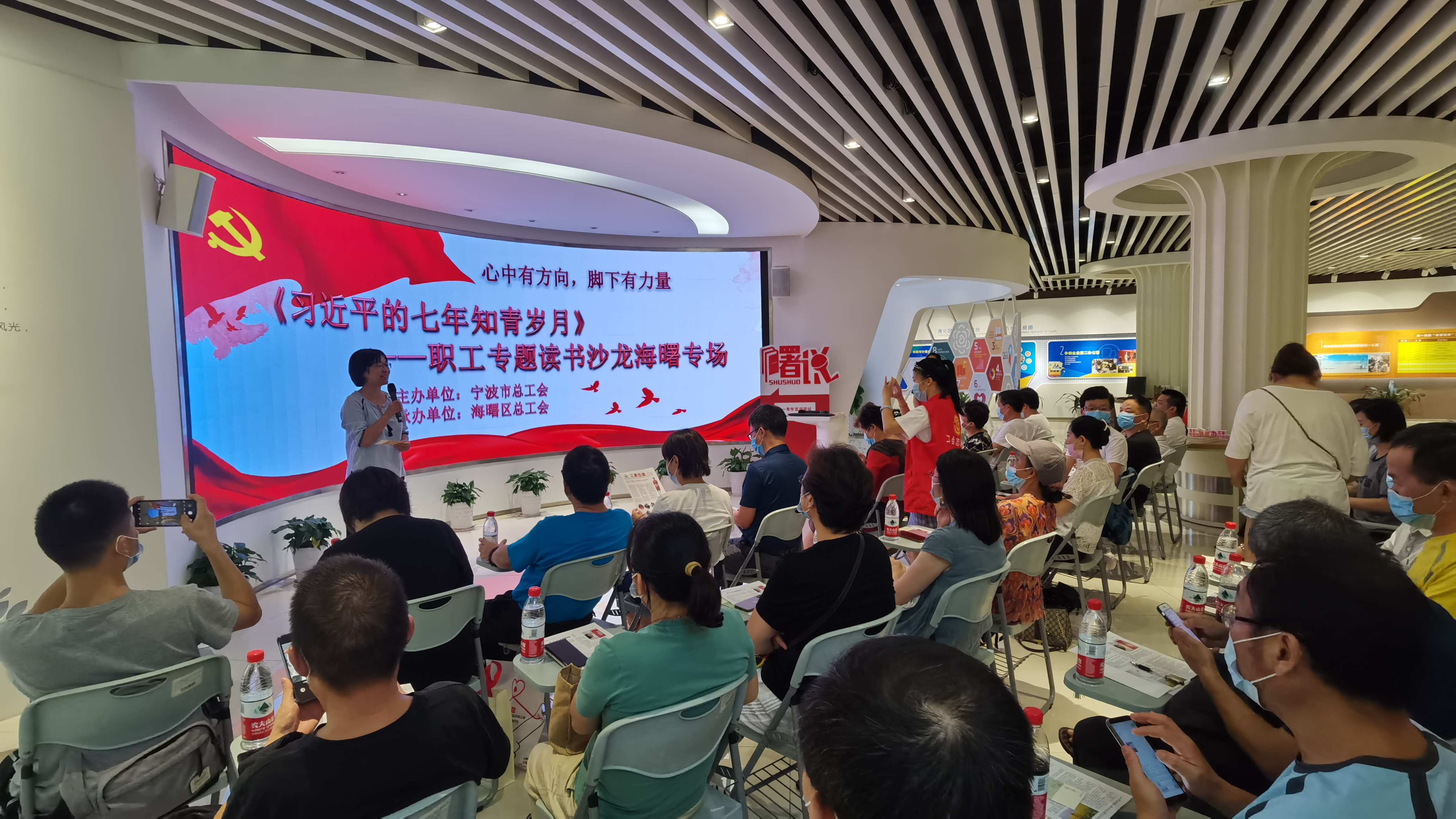 宁波“工惠悦读”团队获全国大奖！走近他们，感受“悦读”的魔力