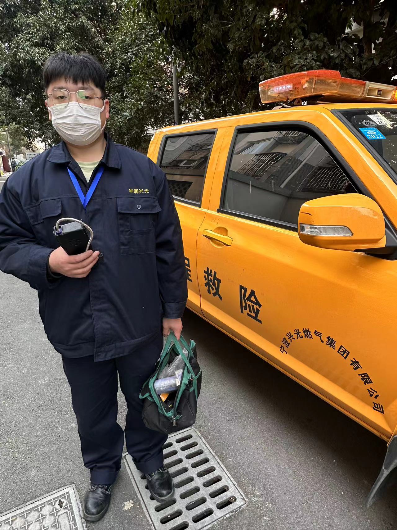 新春走基层｜连续三年坚守岗位  25岁燃气抢修工在甬过年！