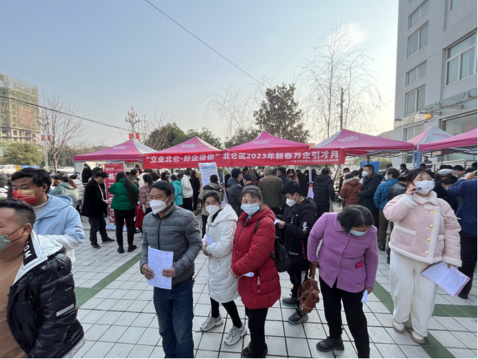 招工小分队回来了！赴陕4天达成初步就业意向113人