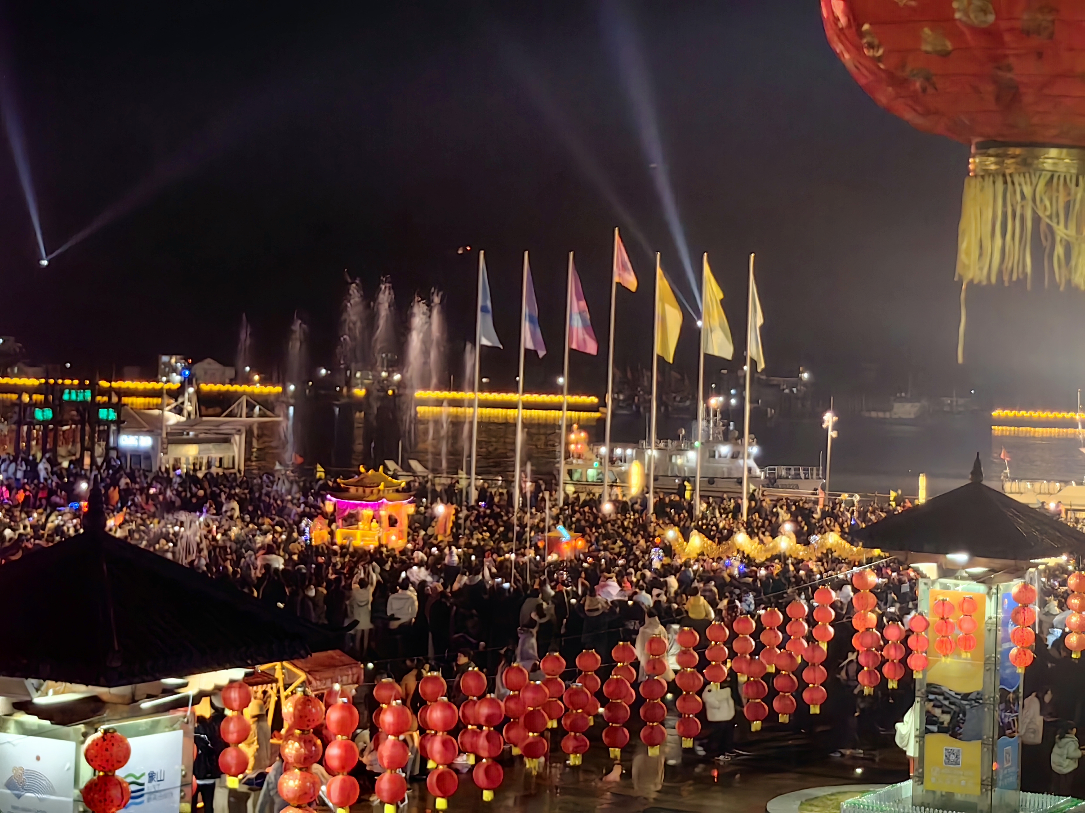 阔别三年终于回来了象山石浦十四夜万人踩街闹元宵