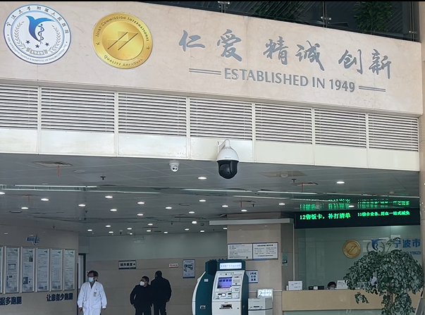 在价格门槛前搭阶梯！有了它，“救命神器”也“亲民”