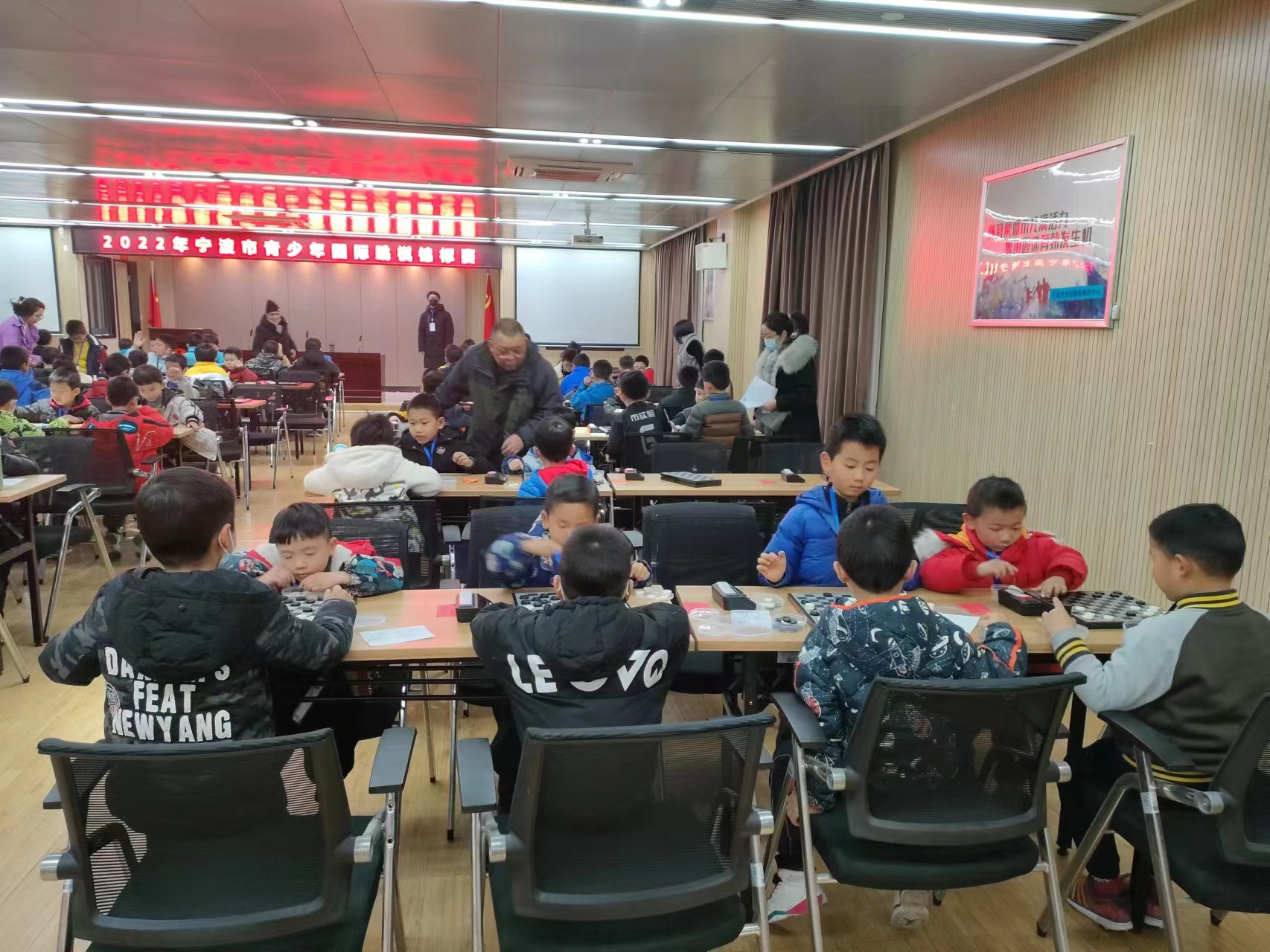 市青少年国际跳棋锦标赛决出各项优胜者