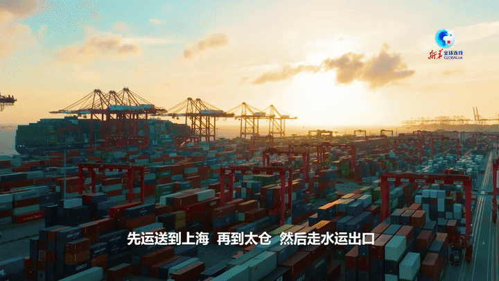 外媒述评：两会稳经济部署广受关注