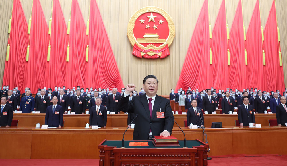 十四届全国人大一次会议选举产生新一届国家领导人 习近平全票当选国家主席中央军委主席