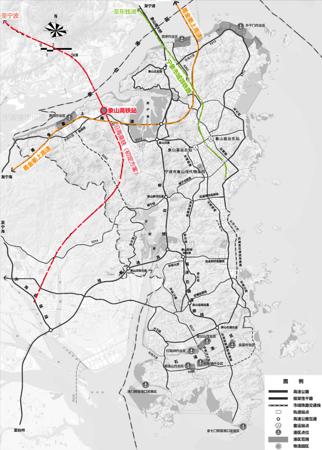 余慈地区通宁波城区的市域快轨,象山的高铁梦,宁海的轨交梦……都