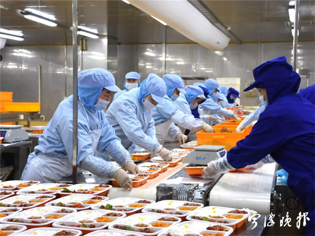 预制菜加工车间。资料图