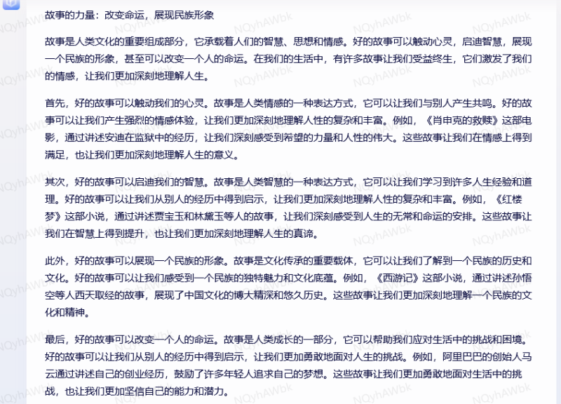 啤酒创意短剧剧本怎么写,啤酒创意短剧剧本怎么写啊