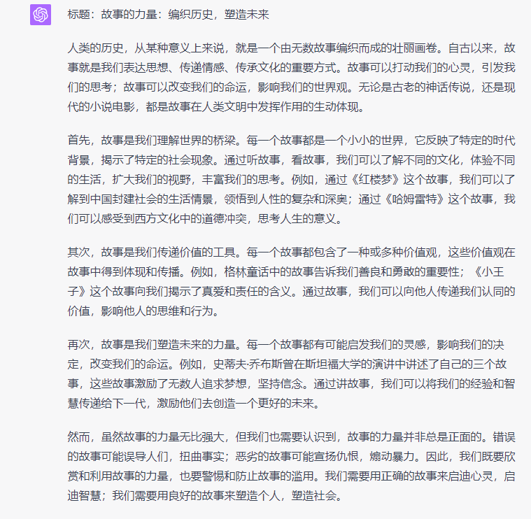 啤酒创意短剧剧本怎么写,啤酒创意短剧剧本怎么写啊