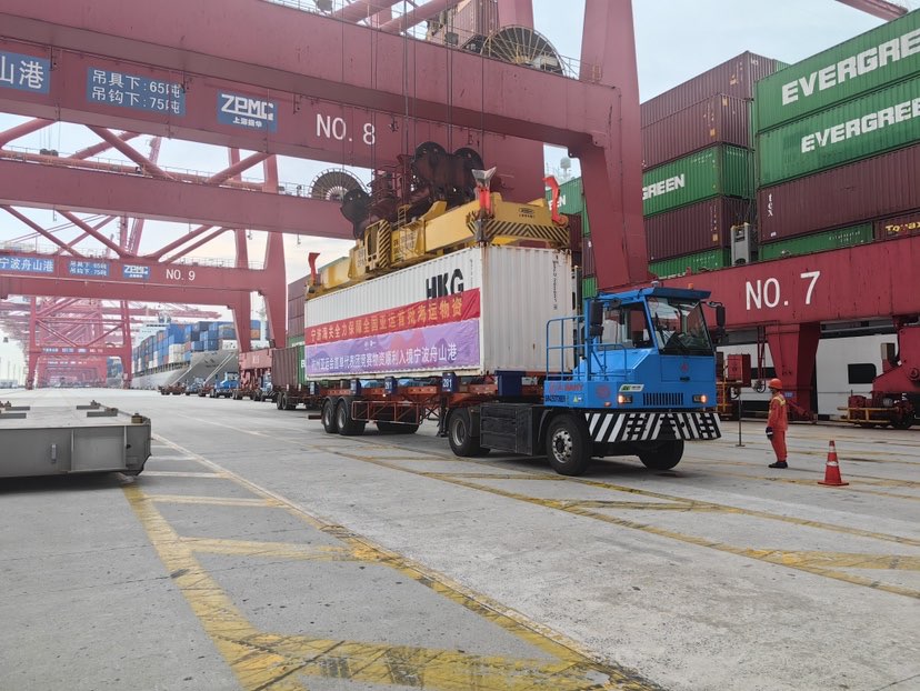 杭州第19届亚运会首批海港物资从宁波口岸顺利通关