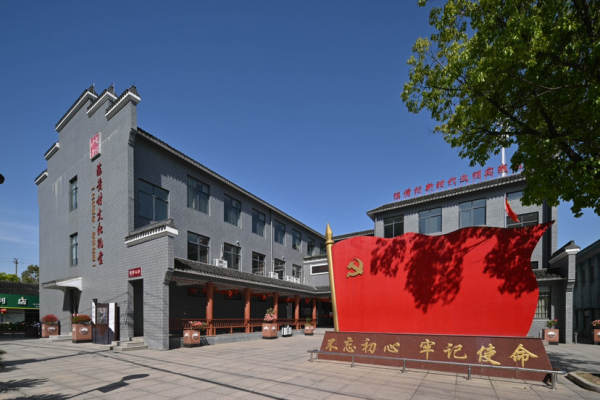 乡村π计划|这家网红文化礼堂的喜事堂,连明年国庆的订单都排满了 乡村π计划|这家网红文化礼堂的喜事堂,连明年国庆的订单都排满了