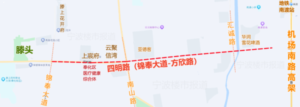 奉化四明路要快速化改造 奉化四明路要快速化改造