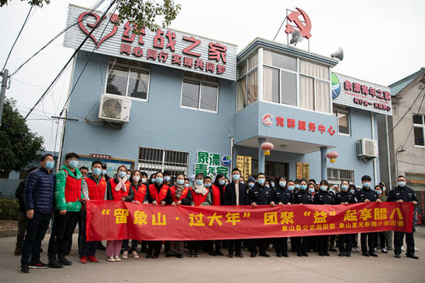 这个“家”倍儿暖!避坑、反诈、还讨薪…… 这个“家”倍儿暖!避坑、反诈、还讨薪……