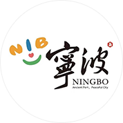 Ningbo Culture and Tourism