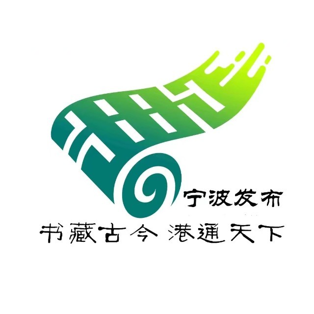 Ningbo Fabu