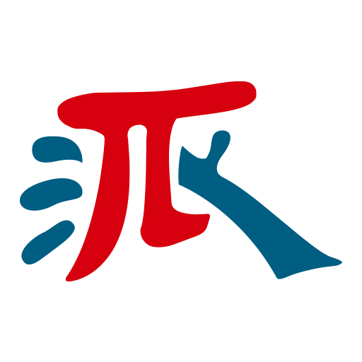 Yongpai 