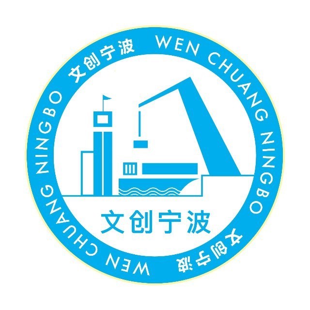 Wenchuang Ningbo
